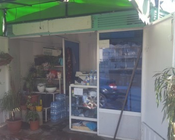 Vente dépôt  241m² titré sous sol à mohammedia
