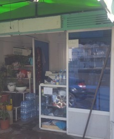 Vente dépôt  241m² titré sous sol à mohammedia